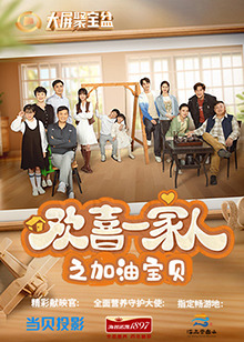 韓國媽媽的朋友8視頻