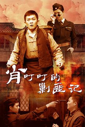 賈玲有七部待播作品