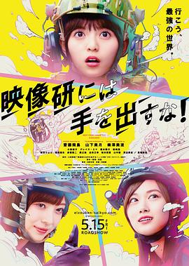 粉色視頻版版