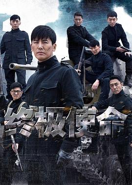 嫁給野蠻契丹王