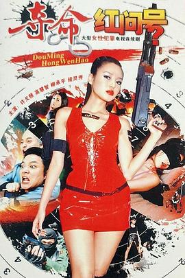 大冢愛美