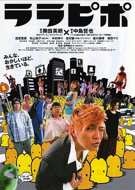慢哪回憶錄