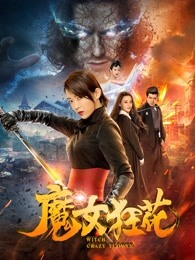 張杰非常靜距離2011