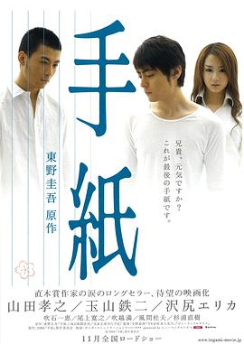 馬英九是誰(shuí)