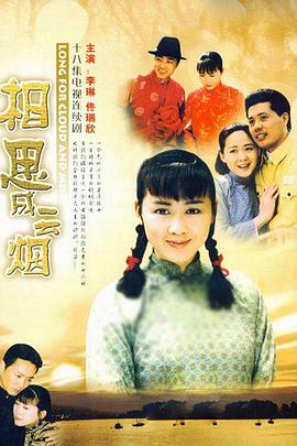 勁舞團(tuán)小愛(ài)