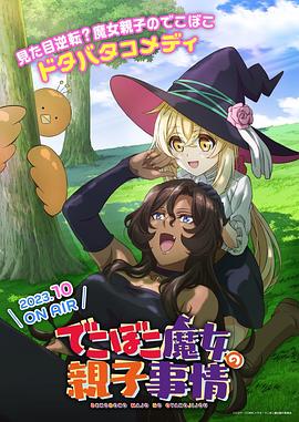 紅五月友情小屋