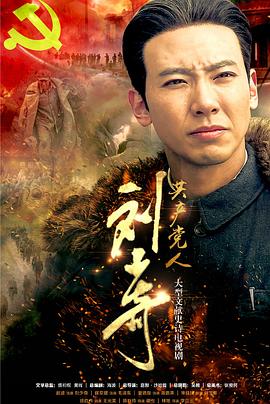 就去找吻