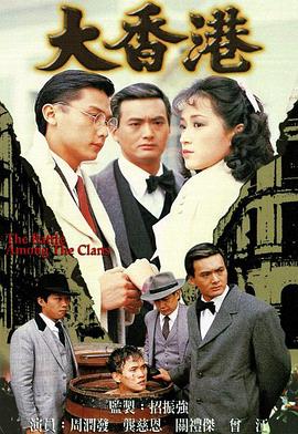 成人影片大全