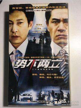 江若琳走光