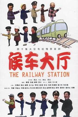 金凱瑞主演的