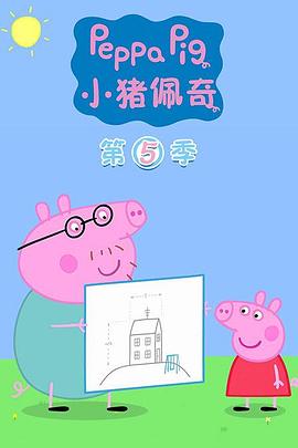 1851之遠(yuǎn)東風(fēng)云