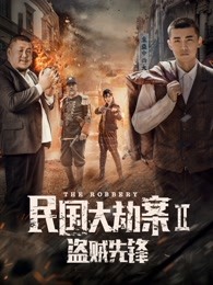 偶像宣言粵語版