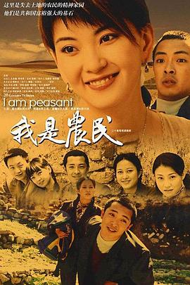 僵尸少爺