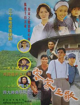康熙來了20110406