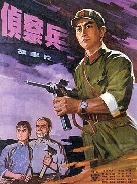 馬蓉王寶強