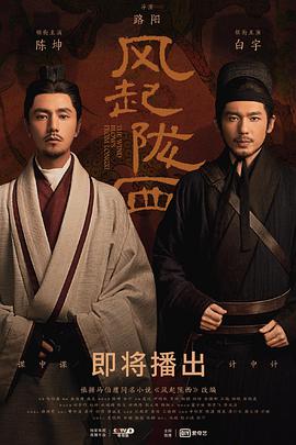 交換嬌妻呻吟1-9王強(qiáng)