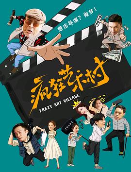 復(fù)仇者聯(lián)盟torrent