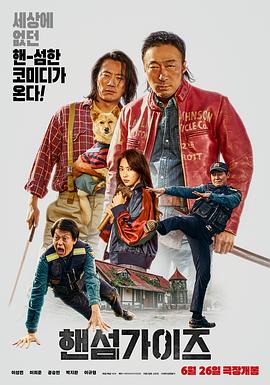 櫻桃小丸子中文全集