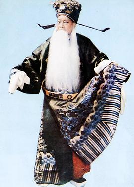 后妃亂