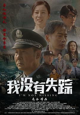 古鎮(zhèn)兇靈之巫咒纏身