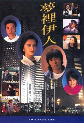 吃面2