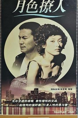 穿越之我是還珠格格txt