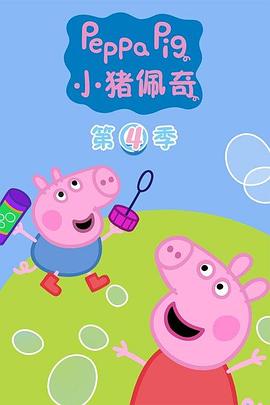 182t路線二2019