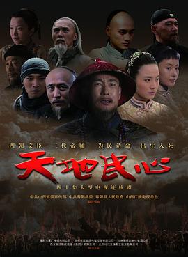 加里內(nèi)維爾告別賽