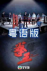 火焰云播