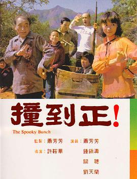年輕漂亮的護(hù)士3