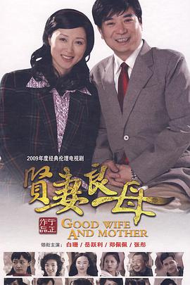 康熙來了郭敬明