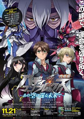 8x8x域名ip地址查詢7