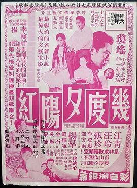 沒帶罩子讓校霸C了一節(jié)課小視頻