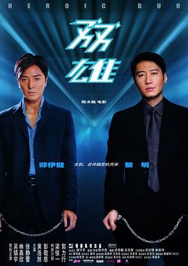 www7080