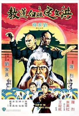裴厶橈