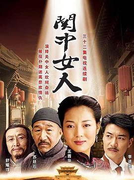 丹東供求信息報