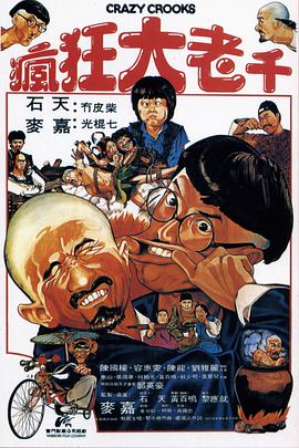 異形庇護(hù)所第二季