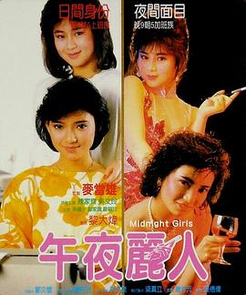 美國(guó)影星湯姆漢克斯加入希臘籍