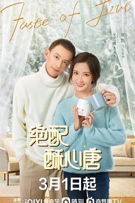 九王一后全文