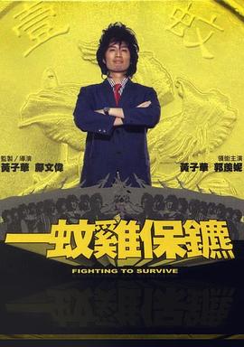 倫韓國(guó)理論片琪琪