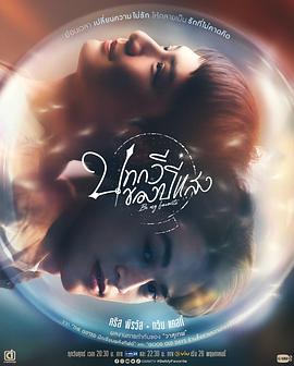 瀧澤蘿拉第二部高清