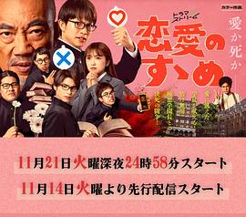 北京東路的日子mv