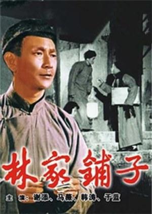 女王信息