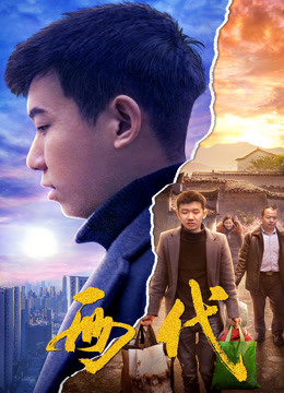 綠巨人WWW高清視頻版