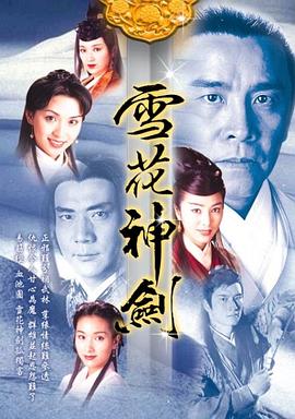 火影忍者10劇場(chǎng)版