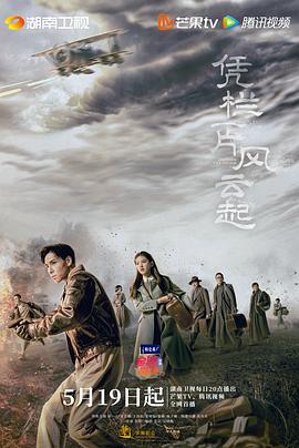 金子輕松出來吧韓劇