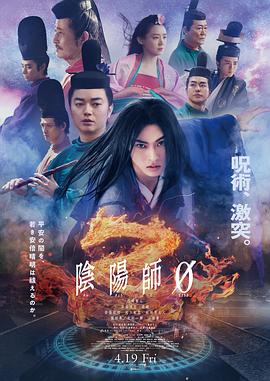 古劍奇譚下架
