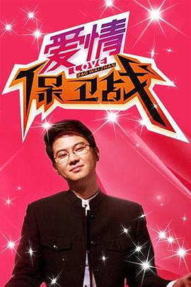 北大李晨