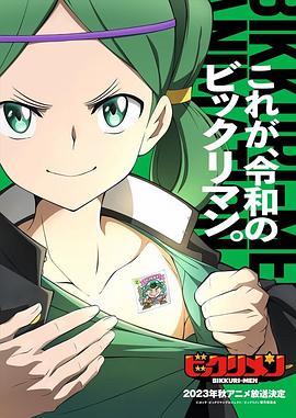 黑執(zhí)事bookofmurder