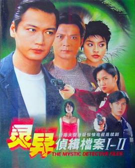 陳冠希為什么退出演藝圈